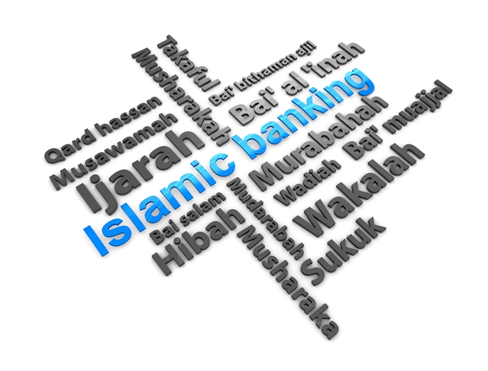 How to work in Islamic Banking12041479981867.jpg